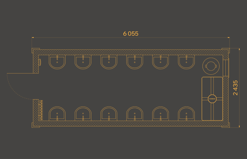 Умывальная